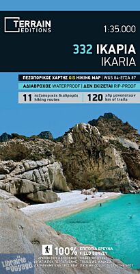 Editions Terrain Maps - Carte d'Ikaria