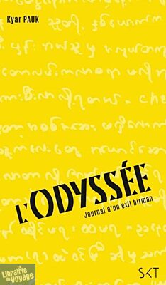 Editions Sikit - Récit d'exil - L'odyssée