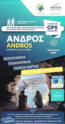 Anavasi - Carte d'Andros 