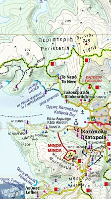 Anavasi - Carte d'Amorgos