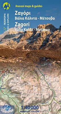 Anavasi - Carte de Randonnée - Zagori, Valia Kalda, Metsovo