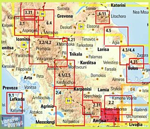 Anavasi - Carte de randonnées réf.2.1 - Parnassos (Mont Parnasse)