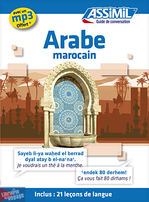 Assimil - Guide de conversation - Arabe Marocain