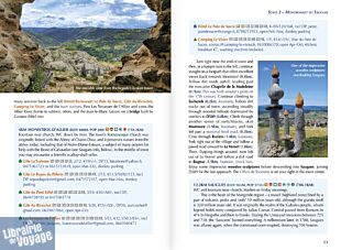 Cicerone - Guide de randonnées (en anglais) - Camino de Santiago - Via Podiensis (Le Puy to the Pyrenees on the GR65)