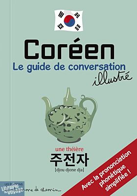 Editions Bonhomme de chemin - Coréen - Guide de conversation des enfants