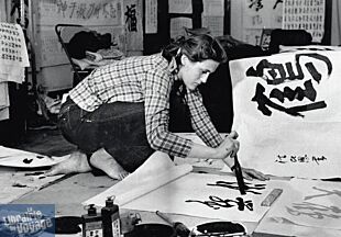 Editions Albin  Michel  - Récit - Passagère du silence (collector, version enrichie)