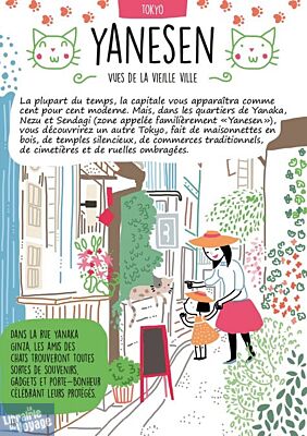 Editions Casterman - Beau livre - Japorama