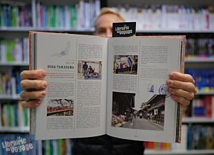 Editions Elytis - Livre - Les cents vues du Japon - Julien Giry et Aurélie Roperch