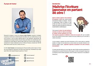 Editions Hachette - Langues - Cours de japonais ! par Julien Fontanier (volume 1 : Apprendre l'écriture)