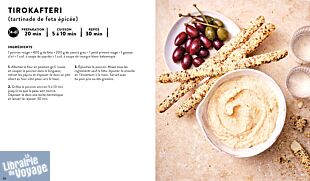 Editions Hachette - Livre de cuisine - Collection Fait maison - Grèce (65 recettes grecques pour mettre du soleil dans vos assiettes)