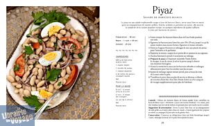 Editions Hachette - Livre de cuisine - Cuisine de Turquie (60 recettes traditionnelles entre Orient et Occident)