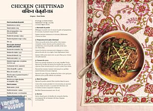 Editions Hachette - Livre de cuisine - Cuisine indienne (90 recettes de bistrot indien)