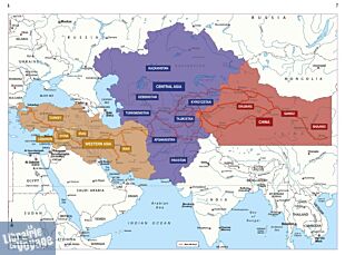 Editions Insight Guides - Guide touristique et culturel (en anglais) - The silk road (la route de la soie)