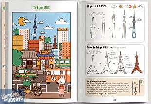 Editions Issekinicho - Guide - Dessine le Japon Kawaii avec Niniwanted
