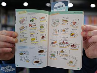 Editions Kana - Guide - En famille à Tokyo 