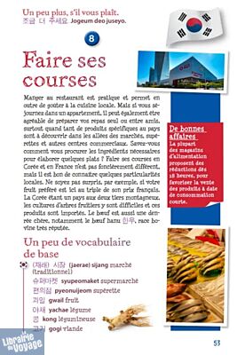 Editions Larousse - Guide - Le petit Guide de Survie en Corée