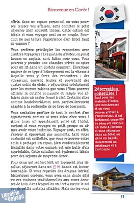 Editions Larousse - Guide - Le petit Guide de Survie en Corée