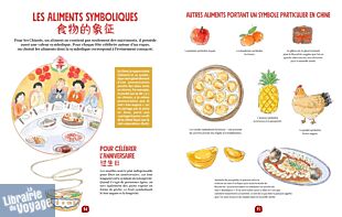 Editions Mango - Beau Livre - La cuisine chinoise illustrée - Des recettes et des anecdotes pour tout savoir sur la gastronomie chinoise