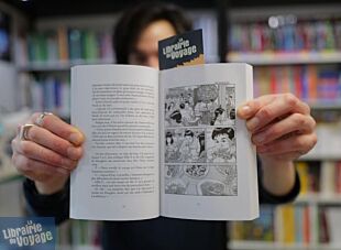 Editions Picquier (Poche) - Roman - Un sandwich à Ginza (Yôko Hiramatsu, illustrations Jirô Taniguchi)