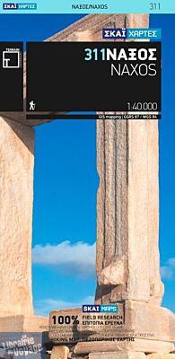 Editions Terrain Maps - Carte de Naxos