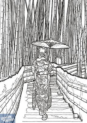 Editoins Hachette - Carnet de coloriage - Evasion au Japon (45 coloriages pour voyager sans bouger de chez soi)