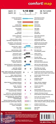 Express Map - Carte plastifiée - Plan de Lyon
