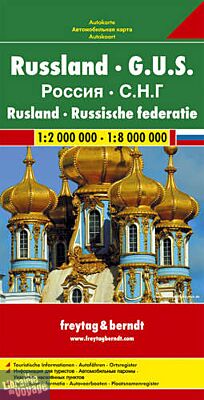 Freytag & Berndt - Carte de Russie - CEI