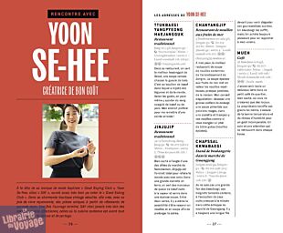 Hachette - Guide - Food Lovers Travel - Eat Séoul (restos, boutiques, marchés 100% food)