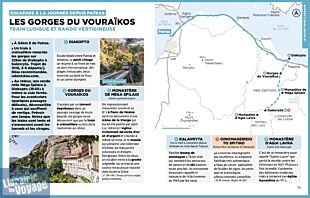 PELOPONNESE ET ATHENES GUIDE SIMPLISSIME