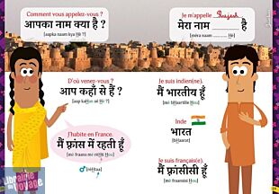 Editions Bonhomme de chemin - Hindi - Guide de conversation des enfants