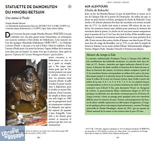 Editions Jonglez - Guide - Tokyo insolite et Secrète