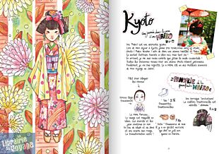 Éditions Issekinicho - Beau livre - Kokekokkō ! 16 vues du Japon 