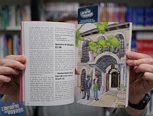 Krys Wu (auto-édition) - Guide illustré - Le Shanghaï d'une occidentale en Chine
