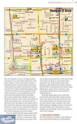 Tuttle Publishing - Guide en anglais - Kyoto, 29 walks in Japan's ancient capital