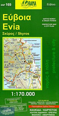Editions Orama - Carte - Eubée (Evia)