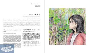 Partis Pour éditions - Beau Livre - Japonaises, celles qui éclairent le ciel (Florence Plissart)
