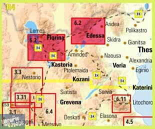 Anavasi - Carte de Randonnée - n°6.2 - Prespa - Vitsi - Voras