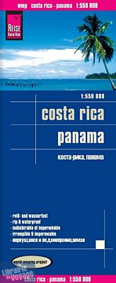 Reise-Know-How Maps - Costa Rica - Panama