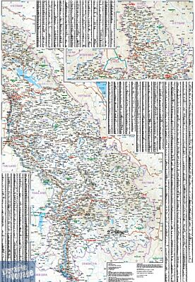 Reise Know-How Maps - Carte du Laos