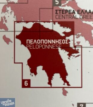 Editions Terrain Maps - Carte routière du Péloponnèse (en Grèce) - au 1/200.000ème