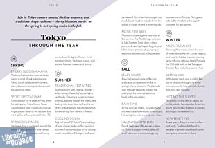 DK Eyewitness - Guide (en anglais) - Tokyo like a local (by the people who call it home)