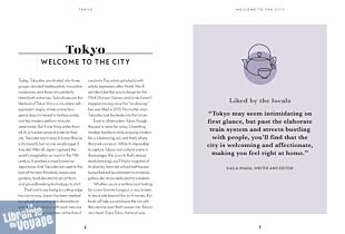 DK Eyewitness - Guide (en anglais) - Tokyo like a local (by the people who call it home)