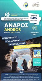 Anavasi - Carte d'Andros 