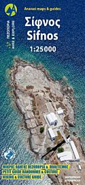 Anavasi - Carte n°10.26 - Sifnos