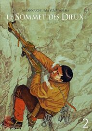 Editions Kana - Manga - Le sommet des dieux - Tome 2 