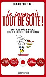 Editions Pocket - Langues pour tous - Le Japonais tout de suite