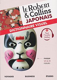 Le Robert & Collins - Dictionnaire visuel - Français-Japonais 
