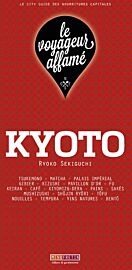 Menu fretin - Guide culinaire - Le voyageur affamé - Kyoto