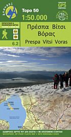 Anavasi - Carte de Randonnée - n°6.2 - Prespa - Vitsi - Voras