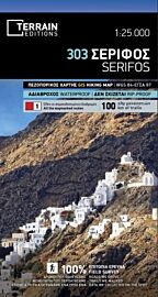 Terrain Maps - Carte de Serifos